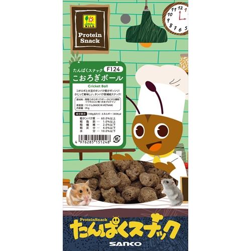 [�᡼����3�Ĥޤ�]���������� ����Ѥ����ʥå� ���������ܡ��� 20g