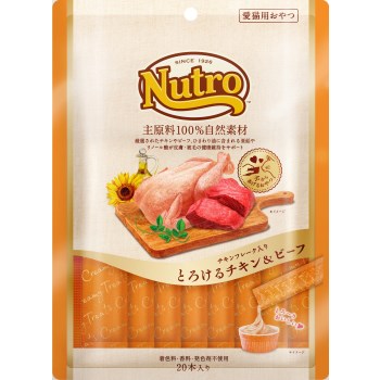 ☆Nutro ニュートロ キャット 猫用おやつ とろけるチキン＆ビーフ チキンフレーク入り 240g