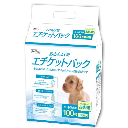 ◇ペットプロ おさんぽ用エチケットパック 110枚入