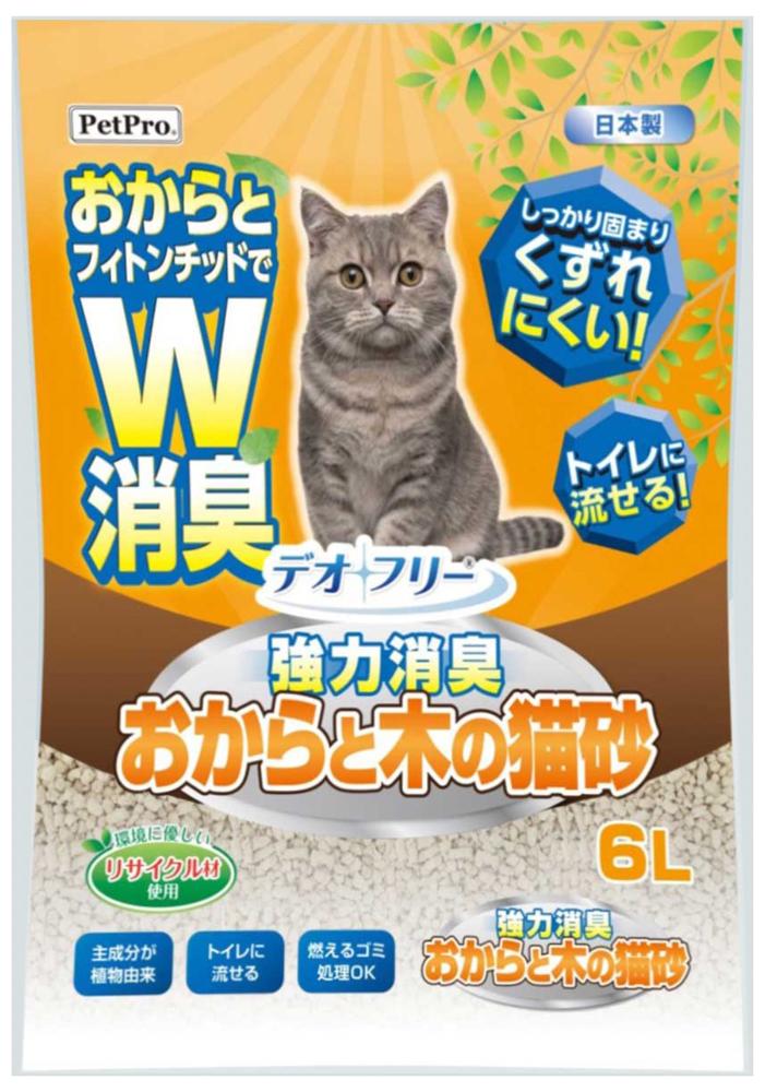 ★訳あり在庫処分特価 ペットプロ デオフリー 強力消臭 おからと木の猫砂 6L