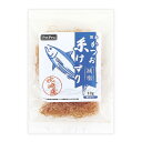 ◇ペットプロ 減塩かつお糸けずり 10g入り