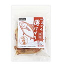◇ペットプロ 減塩まぐろ薄けずり 18g入り