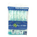 ◇HappyDays お出かけ用除菌ウェットタオル 5本入(4)