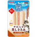 ◇Petio(ペティオ) 素材そのまま ねこちゃんの やわらか蒸しささみ かつお節味 2本入