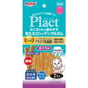 ◇Petio(ペティオ) プラクト ねこちゃんの 歯みがきまたたび入りデンタルガム まぐろ味 7本入