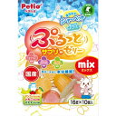 ◇Petio(ペティオ) ぷるっとサプリinゼリー ミックス 16g×10個入