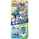 ◇Petio(ペティオ) ワイルドマウス ちょろたんブルー