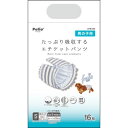 ◇Petio(ペティオ) フレス たっぷり吸収するエチケットパンツ 男の子用S 16枚