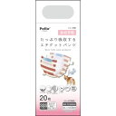 ◇Petio(ペティオ) フレス たっぷり吸収するエチケットパンツ 女の子用SSS 20枚