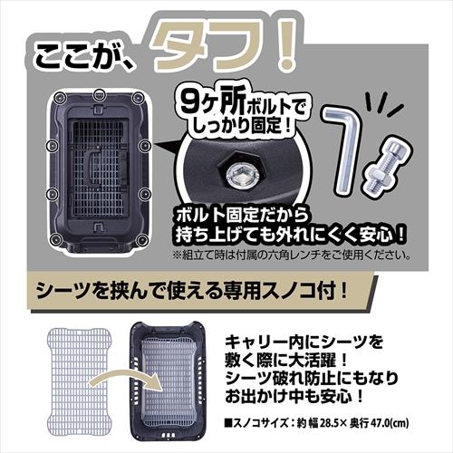ペット健康便の◇Petio(ペティオ) 2ドア タフハウスキャリー ブラックS｜アングル3