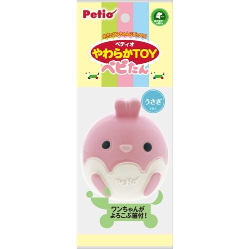 ◇ペティオ やわらかTOY ベビたん うさぎ