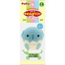 ◇ペティオ やわらかTOY ベビたん ぞう