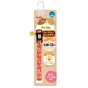 ◇ペティオ Anycat(エニーキャット) セーフティー カラー おさかな レッド [猫用首輪]