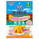 ◇Petio(ペティオ) 素材そのまま さつまいも スティックタイプ 超やわらか 120g