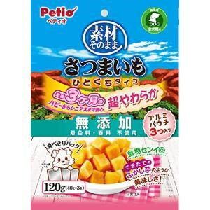 ◇Petio(ペティオ) 素材そのまま さつまいも ひとくちタイプ 超やわらか 120g