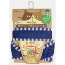 ◇Petio(ペティオ) Anycat(エニーキャット) ハーネス ストライプ M ブルー (猫用首輪)