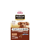 ◇ペットライン メディコートアドバンス アレルゲンカット 魚&お米 1歳から 1kg(250g×4)