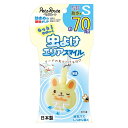 ◇ペッツルート もっと虫よけ エリアスマイル 70日 S うさぎ