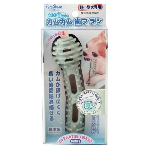 ◇ペッツルート 楽しく歯みがき カムカム歯ブラシ