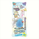 ◇ペッツルート カシャカシャ コロコロたまご ペンギン