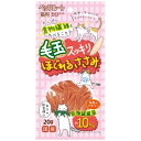 ◇ペッツルート 毛玉すっきり ほぐれるささみ 20g