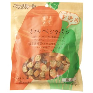 ◇ペッツルート ささみベジタパン お徳用 80g