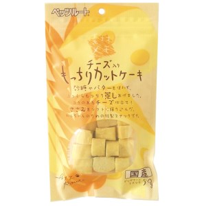 ◇ペッツルート チーズ入りもっちりカットケーキ 50g