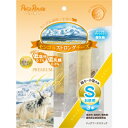 ◇ペッツルート モンゴルストロングチーズ S お徳用 3本