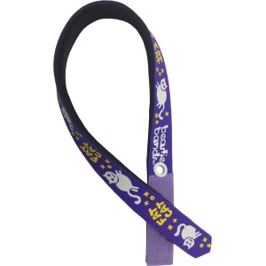 Rakuten - ▽プラッツ ビースティバンド ファットキャット