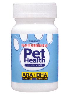 共立製薬 Pet Health（ペットヘルス） 