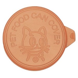 ◇リッチェル 猫用 ミニ缶詰のフタ 