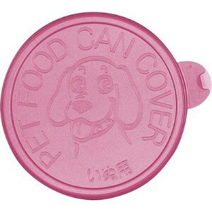 ◇リッチェル 犬用 缶詰のフタピン