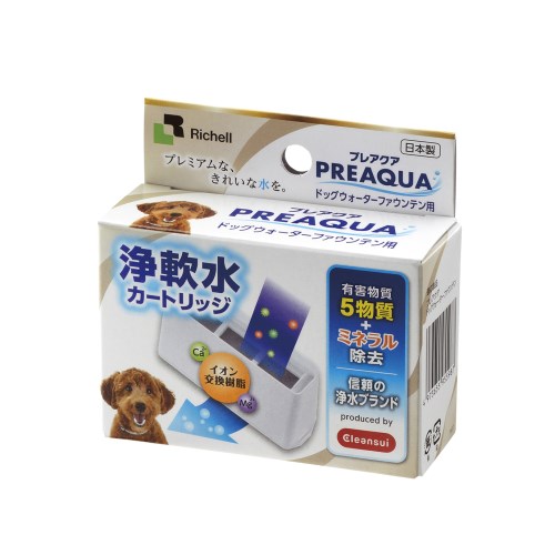 ◇リッチェル プレアクア ドッグウォーターファウンテン用浄軟水 カートリッジ