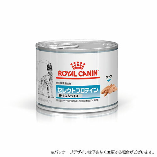 [療法食] ロイヤルカナン 犬用 セレクトプロテイン チキン＆ライス [200g×12缶]★