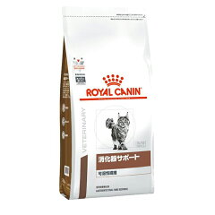 https://thumbnail.image.rakuten.co.jp/@0_mall/kenkoubin/cabinet/royalcanin/3182550775588_1.jpg