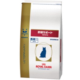 [療法食] ロイヤルカナン 猫用 肝臓サポート 2kg