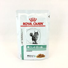 [療法食] ロイヤルカナン 猫用 糖コントロール パウチ 85g 1個