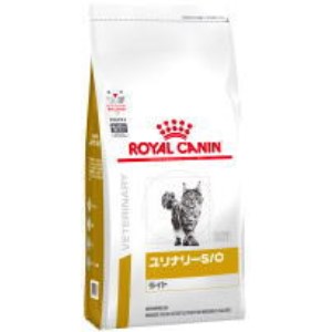 [療法食] ロイヤルカナン 猫用 ユリナリー S/O ライト 500g