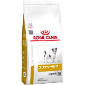 [療法食] ロイヤルカナン 犬用 ユリナリー S/O 小型犬 S 1kg