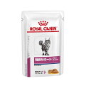 [療法食] ロイヤルカナン 猫用 腎臓サポート チキンテイスト パウチ [85g 1個] [メール便 ...