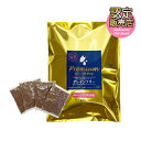 【国産・無添加・新鮮・健康】 ■サクラペットフード■ グレインフリー 800g 【ドッグフード】【食いつき抜群】