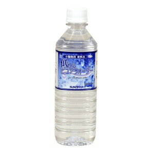 ◇三晃商会 SANKO 低カル ピュアウォーター 500mL