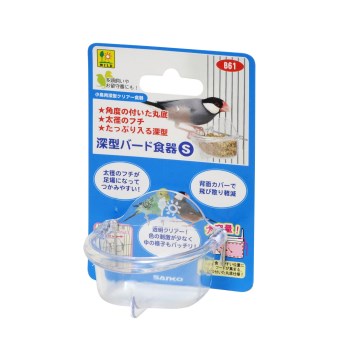 変化を付けたのでエサのロスが少ないです。エサの状態が確認しやすい透明食器です。深くなっているお皿で、たっぷりエサを入れることができます。お皿の縁が丸く加工しているので、小鳥がゆっくりと留まれます。【サイズ】W60×D51×H48mm