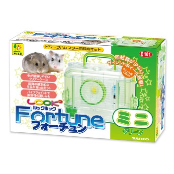 ◇三晃商会 SANKO ルックルック フォーチュン (ミニ) グリーン [ハムスター ケージ]