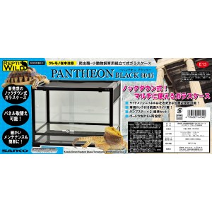 ���������� SANKO REPTI WILD �ѥ�ƥ��� �֥�å� BK6045 (����ࡦξ�����ѥ�����)