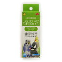 ◇三晃商会 SANKO(サンコー) LIQUID AID(リキッドエイド) マルチビタミン バード 60mL