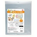 ◇三晃商会 SANKO ルーミィ専用セパレートパネル(4)