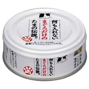 年齢や体重など、体の状態に合わせて必要な栄養と食材の組み合わせにこだわり作りました新鮮なまぐろの白肉をたっぷり使用し、贅沢に仕上げました。 余計なものは何も入れない安心な国産缶詰です。■原材料まぐろ、ビタミンE■保証成分値粗たんぱく質　17％以上、粗脂肪　0.5％以上、粗繊維　0.5％以下、粗灰分　2％以下、水分　82％以下■内容量：70g■原産国：日本