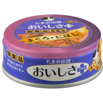 ◇三洋食品 たまの伝説 おいしさプラスまぐろにぼし 70g