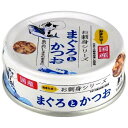 ◇三洋食品 たまの伝説 お刺身シリーズ まぐろとかつお 70g